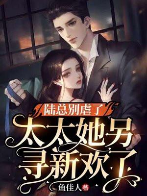 爱你胜过繁花盛开