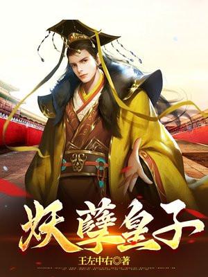 所有相遇都是久别重逢英语