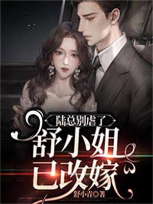 逆天邪神番外51章txt