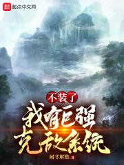 绝世毒神云澈正版阅读