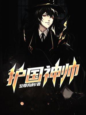 皓月当空洒清辉是哪首古诗