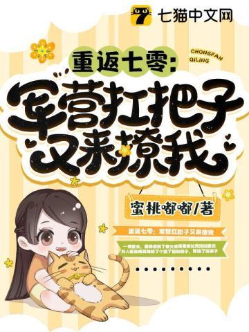 退下让朕来免费阅读完整版