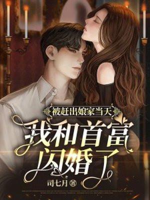 万道龙皇短剧免费观看全集