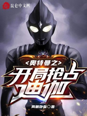 仲夏之死全文阅读