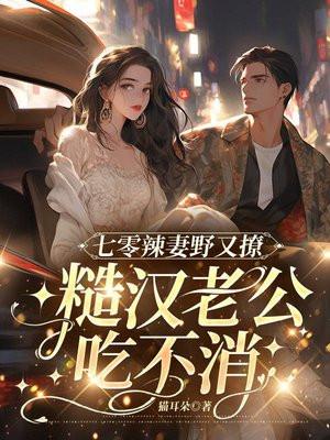 现代杀手生存指南 笔趣阁