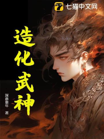 485谋杀案电影