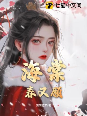 柏林谍影结局解析