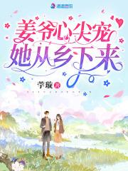 古神的诡异游戏123读