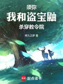 人在须弥我有词条修改器叫什么名字