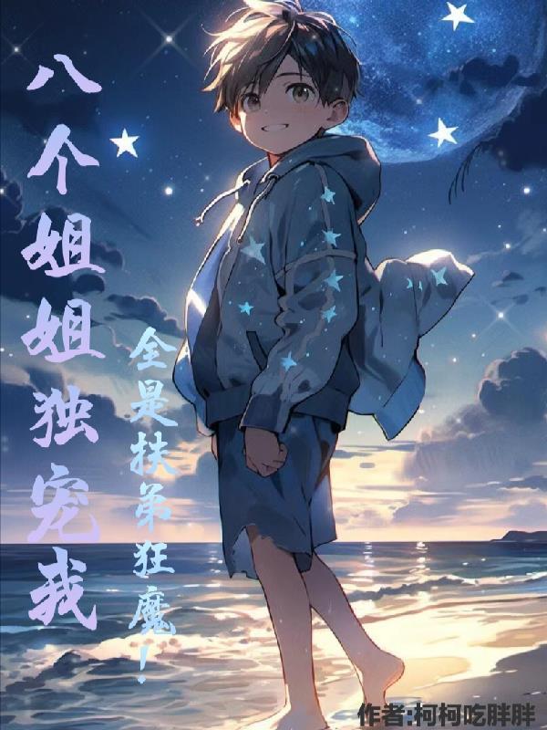 白朗宁