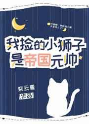 钢铁是怎样炼成的 电视剧
