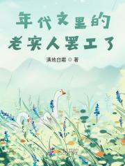 云天龙九州天王