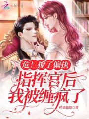 我的背景五千年歌词