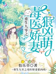 神帝归来在都市