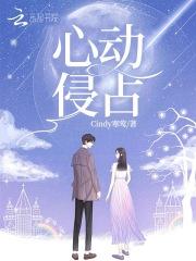 重生大富翁苏启身份