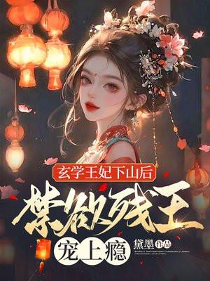 在霹雳中游诸天齐齐读