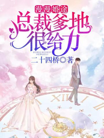 魔兽世界战争罪行的结局