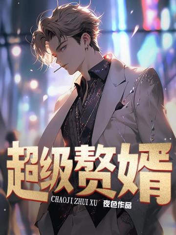 大国工程好消息不断还收拾收拾