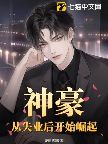 红糖鸡蛋怎么煮才不会散开