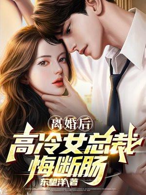 画画本是逆天而行 青律