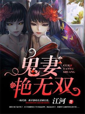 宫倾现代篇免费阅读txt