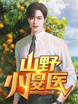 日曜日进化格格党