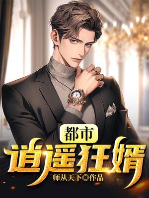 过门石下面五帝钱和朱砂怎么摆放