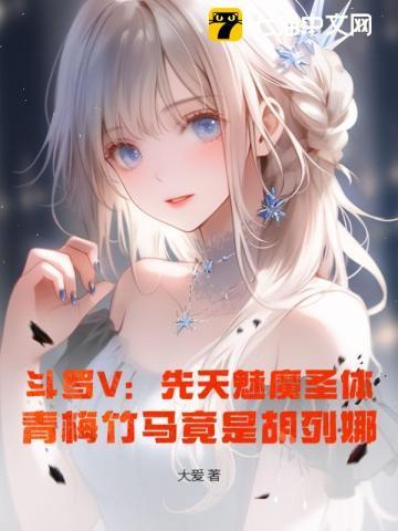 定海浮生录陈星和项述有车吗