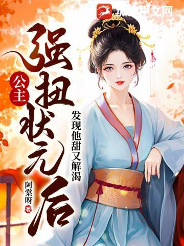 神豪从看透刮刮乐开始全民写作人