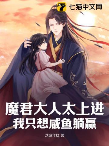 我就是安布雷拉正版