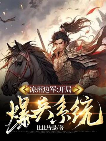 奥特曼穿黑色披风的霸气图片