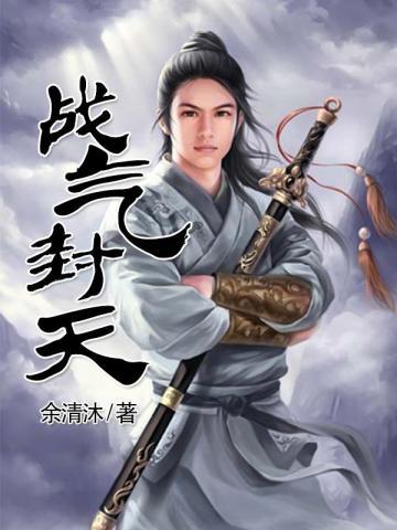 我家有位万人迷哥哥