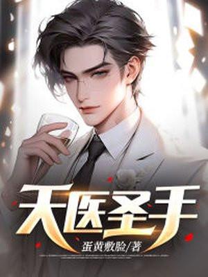 长媳(重生)百度