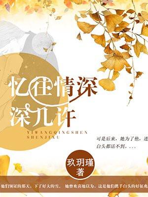 肝出个最强玩家首发