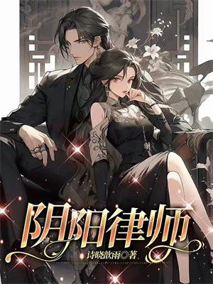 八零年代年少成名刀尔笔趣阁