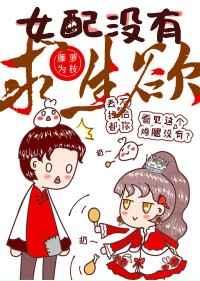 前方灵异