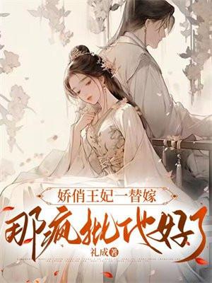 逆鳞的象征寓意