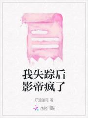 吞天圣帝君无邪几个女主