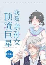 绝世美人不掺和快穿