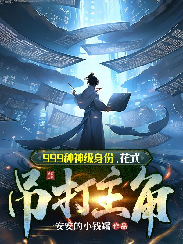 我本飞扬传奇手游