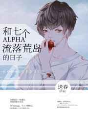 他放狗!嚣张跋扈二人组提灯晚