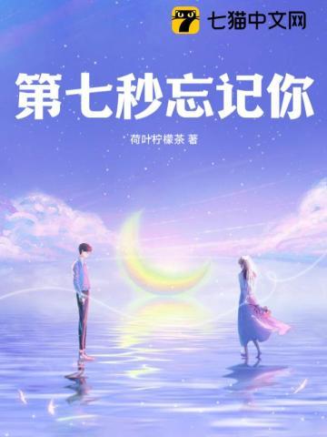 苍雷的剑姬好看吗