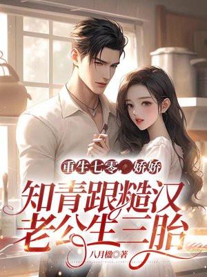 名侦探世界的警探起点中文网