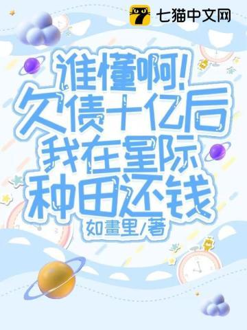 大明历朝皇帝列表