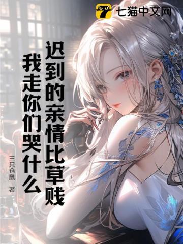 非常道220世纪中国视野中的世界话语 云资源