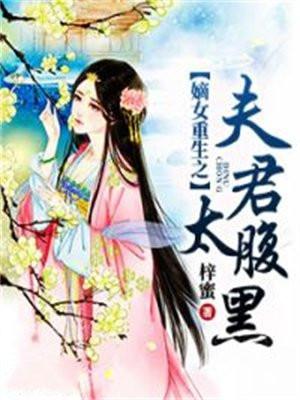 武碎玄天百度百科