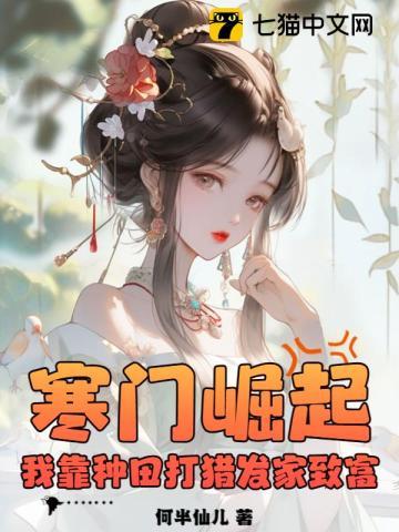 荣宝斋拍卖收费标准