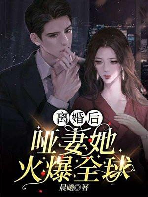 重生系统归来的