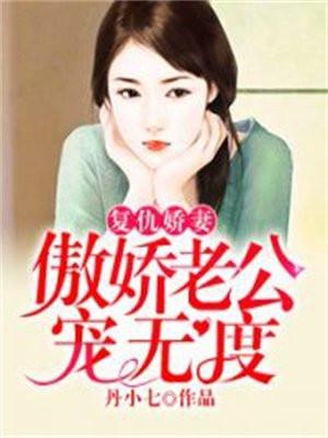 围炉会是什么意思