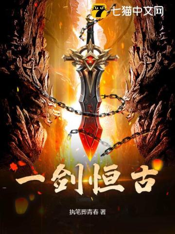 苦难辉煌是红色经典书籍吗